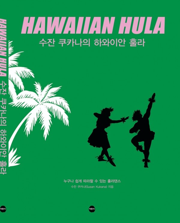 dafcc0c25f64338861c553d9864efaa2_1763890