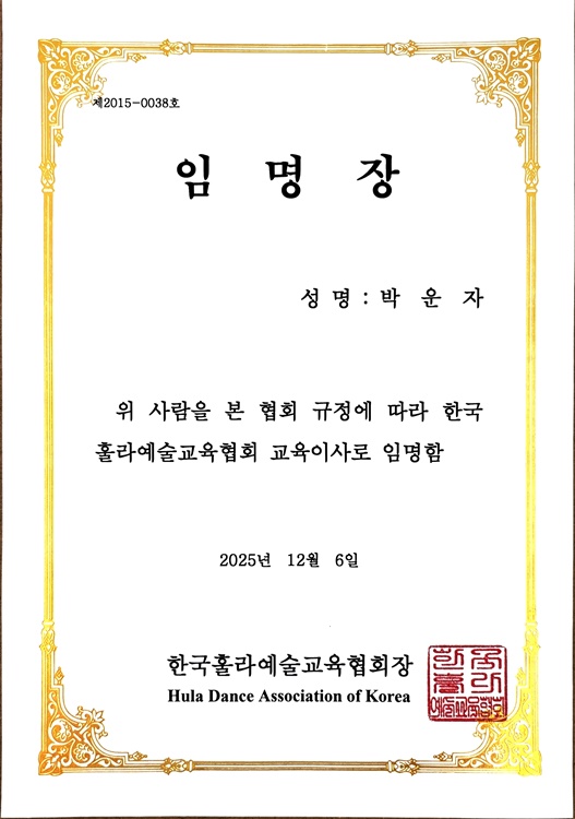 58146d970bf0110a93a58ad3ecc54388_1765344098_7493.jpg 58146d970bf0110a93a58ad3ecc54388_1765344